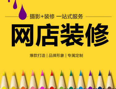 �W���OӋ�b��